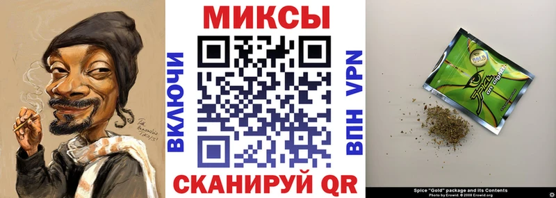 БУТИРАТ 1.4BDO  купить наркоту  Губкин 