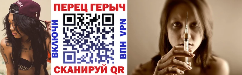 Героин афганец  где можно купить   Губкин 