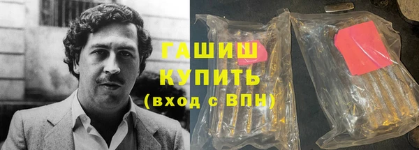 кокаин Алексеевка