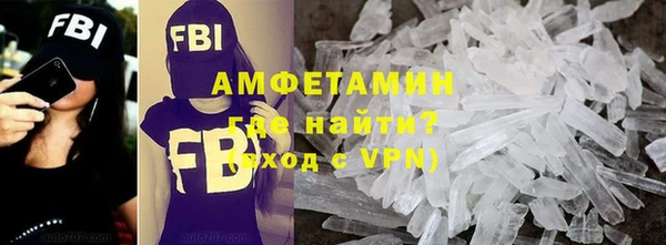 кокаин Алексеевка
