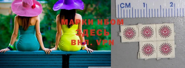 кокаин Алзамай
