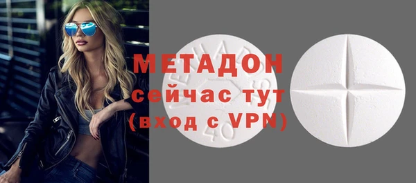 кокаин Алексеевка