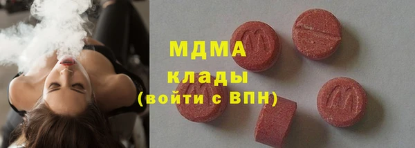 кокаин Алзамай