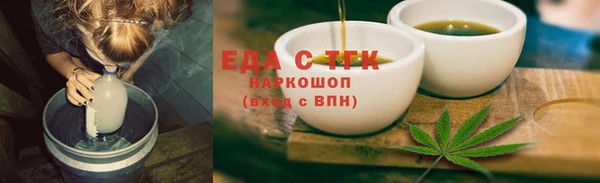 мяу мяу мука Абдулино