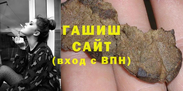 ПСИЛОЦИБИНОВЫЕ ГРИБЫ Сатка