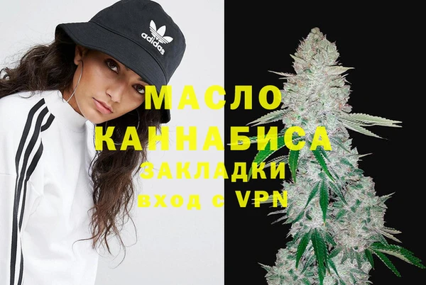 кокаин Алексеевка