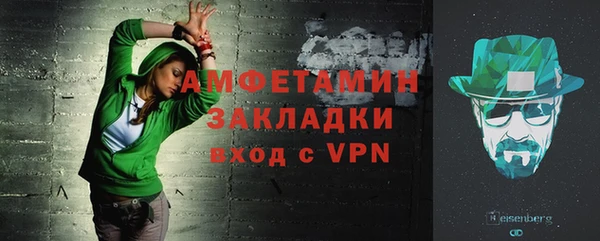 кокаин Алзамай