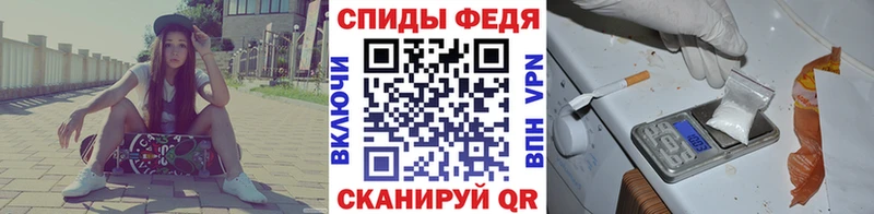 ОМГ ОМГ зеркало  Губкин  МЕТАМФЕТАМИН пудра  продажа наркотиков 